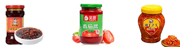 辉达娱乐自动化中央厨房酱料生产线设备灌装样品展示