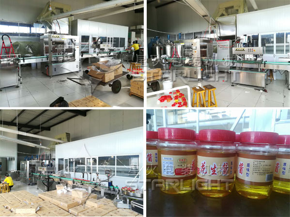 辉达娱乐冠生园蜂蜜生产线设客户案例实拍