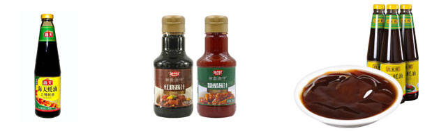 辉达娱乐全套耗油加工生产线设备灌装样品展示