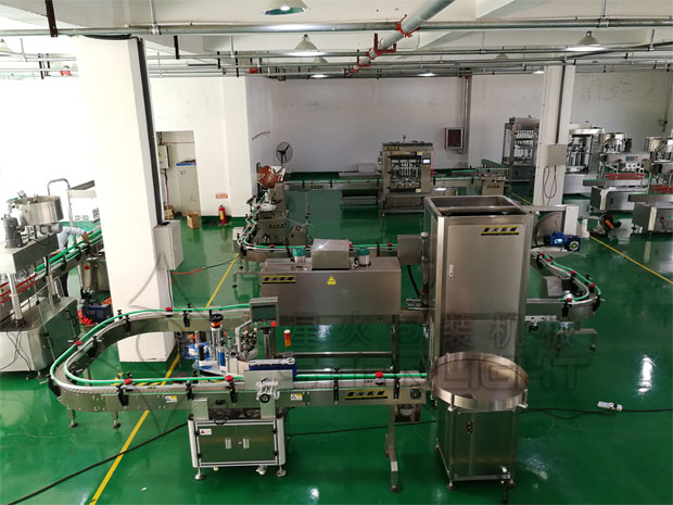 星辉达娱乐
酱料灌装机设备展示