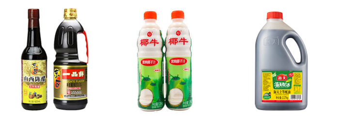 辉达娱乐
液体灌装机样品