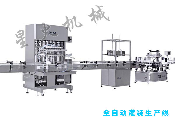 液体辉达娱乐
灌装机