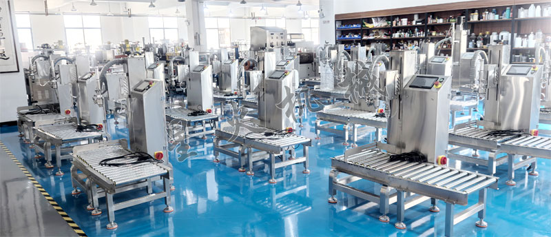 江苏液体称重灌装机厂家实拍展示