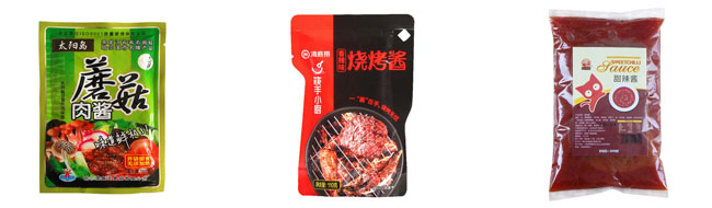 辉达娱乐
酱料灌装机械设备样品展示