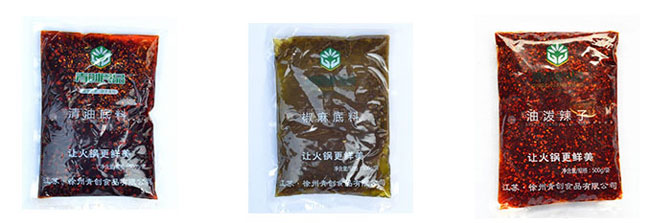 辉达娱乐
火锅底料包装机械样品展示