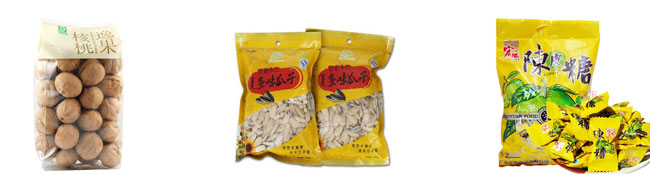 辉达娱乐
颗粒包装机设备