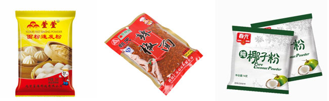 辉达娱乐
颗粒包装机设备