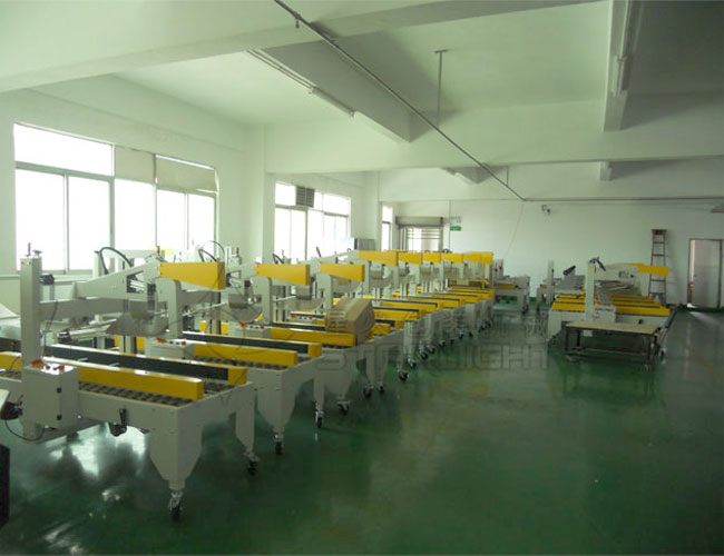 辉达娱乐
折盖封箱打包机