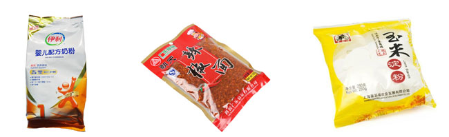 辉达娱乐
颗粒包装机设备