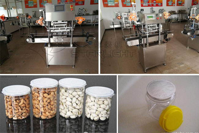 四头辉达娱乐
塑料瓶封口机及样品