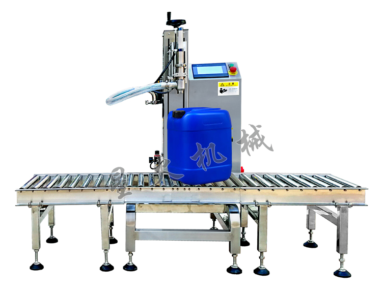 单头25kg液体称重灌装机