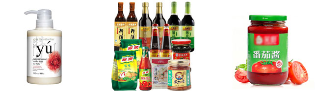 辉达娱乐
圆瓶贴标机